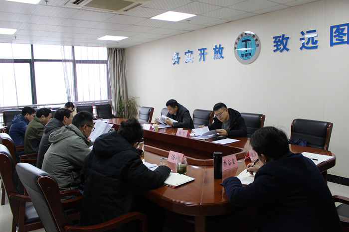 队党委召开2024年度民主生活会